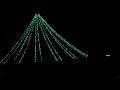 Dancing Christmas Lights