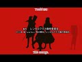 maglca ep14 p1