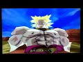 ドラゴンボールzスパーキングメテオをプレイ part13