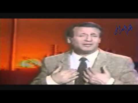 برامج عراقيه قديمه -