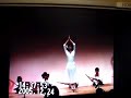 Hands-On  ESL 7-11 Year Olds Dance to Amazing Grace!