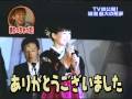 綾瀬はるか 天然？