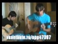 Максим Голополосов - Макс из +100500 / 2007 Год / караоке
