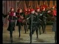 adjarian song and dance state company adjarian song and dance state company