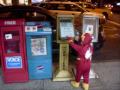 Flash Around The City