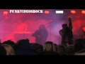 Chris Young Ft. Shwayze - Stadium Rap