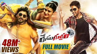 Race Gurram Full Movie in Telugu  Allu Arjun  Shru