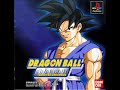 Cuestionario de Dragon Ball por un usuario expulsado de MDB