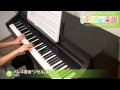 バレエ音楽｢ジゼル｣より / アダン : ピアノ(ソロ) / 初級