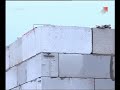 Каменное строительство