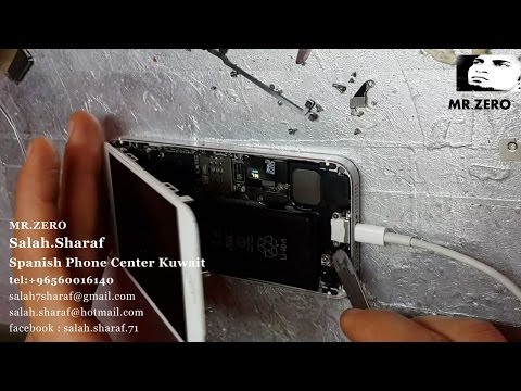 how to drain a iphone battery