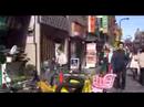Asakusa 6-ku Broadway Tokyo Asakusa 6-ku Broadway Tokyo