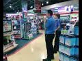 MY JOB AT CURRYS