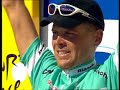 jan ullrich