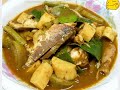 เพลงแกงไตปลา – สุธิน ฅนชนบท