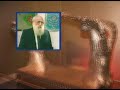House of the Lord: the Temple Mount - clip 2