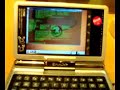 Zaurus Remote Desktop