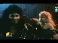 Dead Ringer for Love