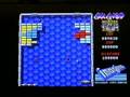 PSPUAE 0.70 Arkanoid Revenge Of Doh