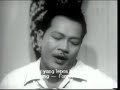 Barang Yg lepas Jgn Dikenang - P. Ramlee