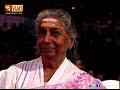 Vijay Music Awards - Contribution to Tamil Cinema Award