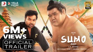 Sumo - Trailer (Tamil)  Shiva Priya Anand Yogi Bab