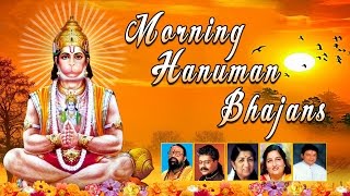Morning Hanuman Bhajans Best Collection I Harihara