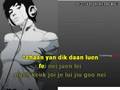 Eason Chan - Katrina - YQSUN Karaoke 