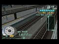 Initial D: Train Edition Initial D: Train Edition
