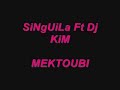 singui