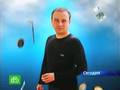 Студент из Молдовы (Комрата) стал миллионером
