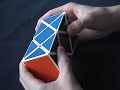 White X-Block Rubik\