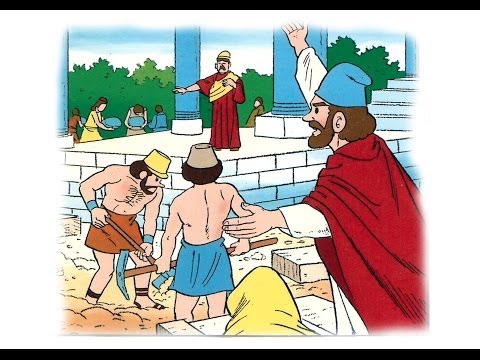 다니엘, 에스더 (구약 13)