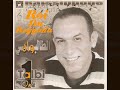 Talbi One ( Caid EI Mansouri ) Reggada de Beni Snassen 2008