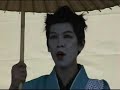 Foreigner Japan Kabuki Theatre - Japanese Language Students Foreigner Japan Kabuki Theatre - Japanese Language Students