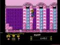 complete deathless speed run part 1 of 2 performed by gar done on an nintendo console with a official nes controller. this is not a joke! www.acgamesonline.com
