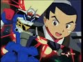 Amv - Dendoh