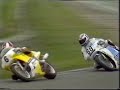Snetterton Race of Aces 1989.
