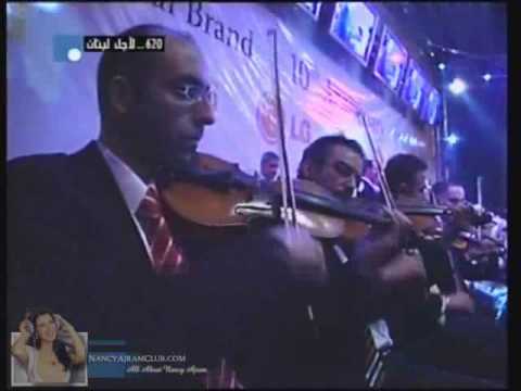 Nancy Ajram Ashtiki Meno LG Concert Nancy Ajram Ashtiki Meno LG Concert