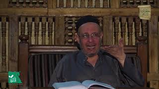 كتاب أحكام الصيد والذبائح