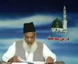 Dr Israr Response Speech About Hazrat Ali