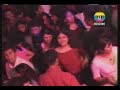Corazon Serrano - SanJuanitos Mix