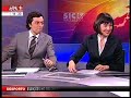 I Congresso Iberico Poder Judicial - Entrevista