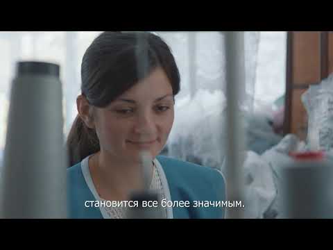 Поздравление с 8 Марта