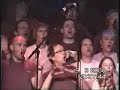 SGF 2008 How Majestic