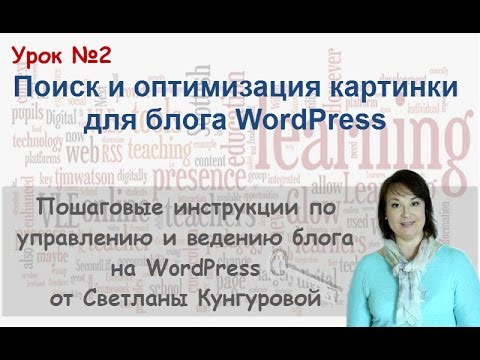 YouTube Трейлер