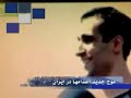 Recent Hanging In Iran