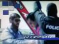 Recent Hanging In Iran