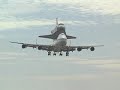 747 Shuttle Carrier Aircraft (SCA) Ferry Flights