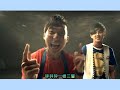 浩角翔起-郊遊交很久 – 浩角翔起-郊遊交很久